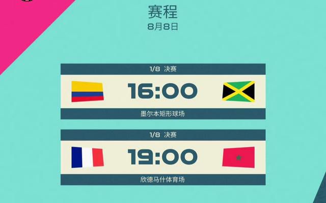 导演王瑞是北京电影学院的教授，这是他执导的第五部长片